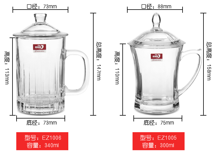 Màu xanh lá cây Táo Glass Tea Cup với Bìa Trà Cup Bìa Cup với Cốc Thủy Tinh Gia Dụng Trà Xanh Cốc Nước