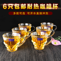 European coffee cup glass water cup small tea cup household afternoon tea petasant heat-resistant glass