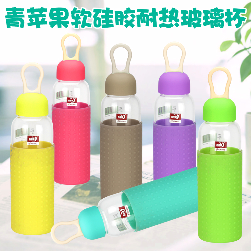 Green apple accompanying cup covered with lifting rope heat resistant glass cup students girls sports water cup portable tea cup