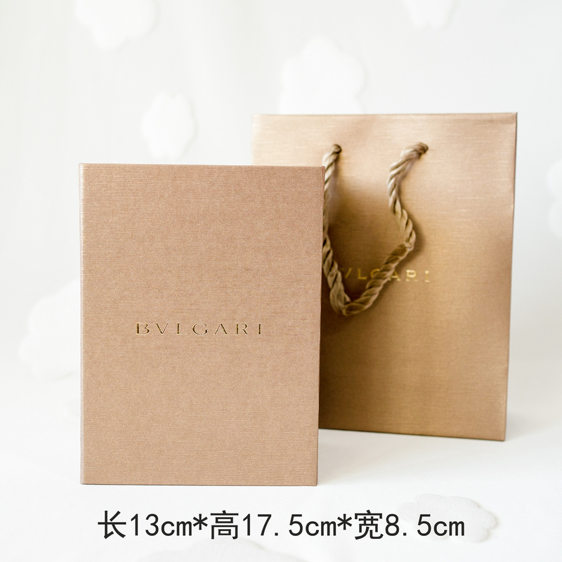 Free Shipping! Bulgari Gift Bag, Gold Perfume Tote Bag, Gift Bag Free Shipping! Bulgari Gift Bag, Gold Perfume Tote Bag, Gift Bag