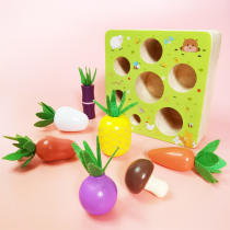 Monts happy farm with turnip toys young children 1-2-3-year-old baby puzzle early teaching pairing building blocks game