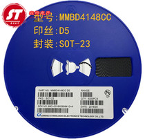 Switch diode MMBD4148CC D5 SOT-23 switch diode advantage spot long-term supply