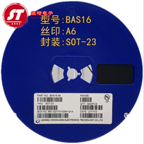 Patch BAS16 BAS16 A6 SOT-23 switch diode high-temperature crystalline chip Long-term supply