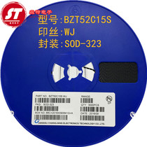 0805 voltage-stabilized diode BZT52C15S silk-print WJ SOD-323 patch diode 15V