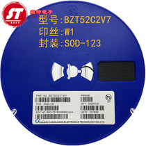 1206 voltage stabilized diode BZT52C2V7 Silk print W1 SOD-123 patch diode 2 7V