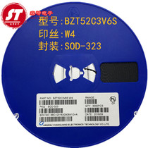 0805 voltage stabilized diode BZT52C3V6S Silk print W4 SOD-323 patch diode 3 6V