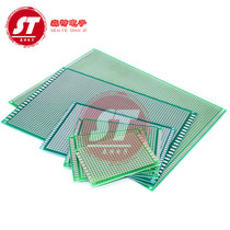 Universal plate Wannave plate circuit board hole plate bread PCB breadboard 10 * 15cm experimental plate welded 9 * 15