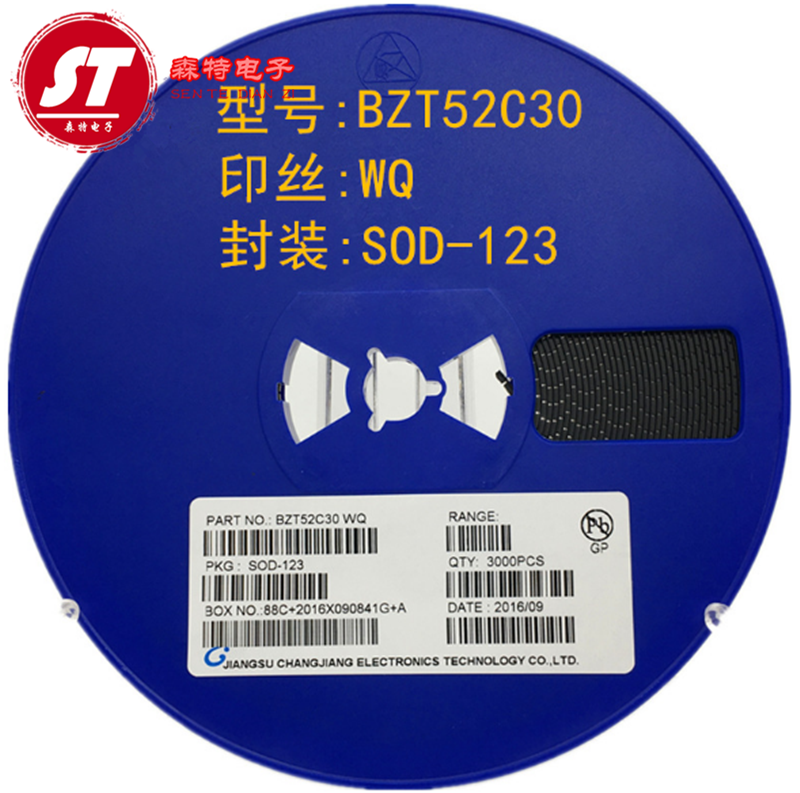 1206 voltage-stabilizing diode BZT52C30 online version printed WQ SOD-123 patch diode 30V