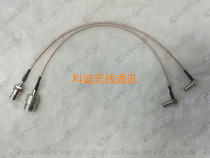  Motorola XIR P8668 P8660 P8608 TD350 360 370 Test line adapter