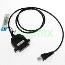 Motorola car station programming line MCS2000 programming line GM900 car station programming line 25-pin serial port