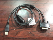 Hainengda MD780 MD650 MD788 RD620 RD980 RD960 and other data line frequency writing line