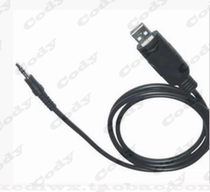  ACME ICOM Walkie-talkie IC-F21 F26 F43 2720H F33 V8 V82 Writing line Data line