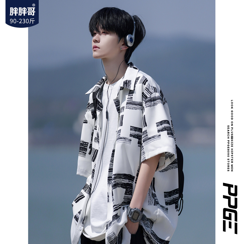 Fat Brother Ice Silk Short Sleeve Shirt Men's Summer Half Sleeve Men's Shirt Plus Size Men's Loose Fit Boys' Jacket Top