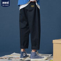 Spring and autumn pants mens Korean version of the trend large size fat straight overalls nine-point pants loose all-match casual pants