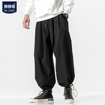 Pants mens spring and autumn Japanese trendy wide-legged loose casual pants lazy plus size fleece sports trousers