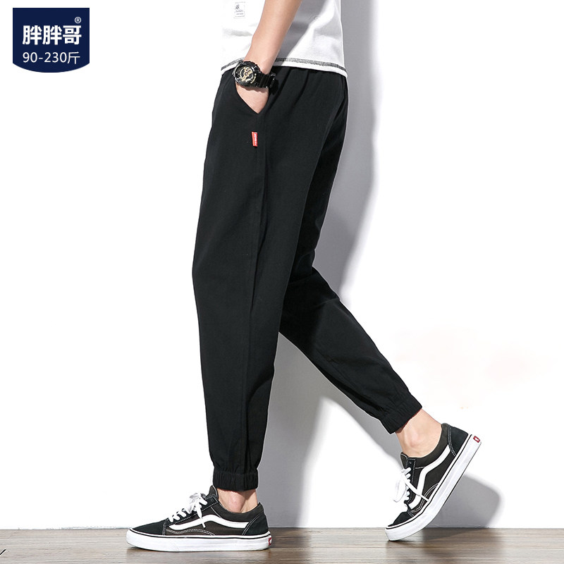 Spring Autumn 2022 New Men's Casual Pants Plus Mast Size Fat Sub Loose Tide Card Smoke Pipe Pants Korean Version Trend Pants Man