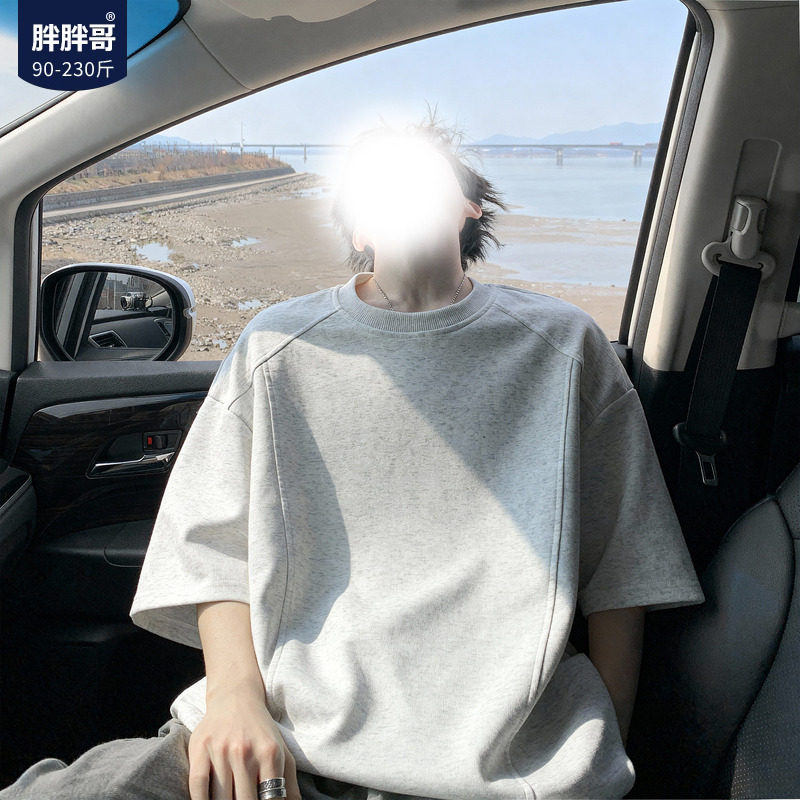 胖胖哥美式拼接圆领短袖t恤男夏季大码宽松男生半袖体恤上衣