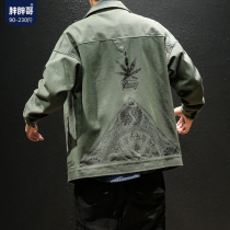 Fat fat brother casual jacket mens large size fat denim jacket loose mens spring and autumn new national tide clothes