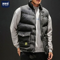 Áo vest cotton 2018 mùa đông nam mới giản dị cộng với áo phao rộng cỡ lớn chất béo lỏng phiên bản Hàn Quốc quần jeans nam