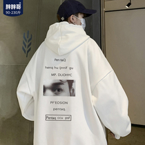 Even cap sweatshirt male spring autumn season oversize loose ins Chauded chic harbor wind big code couple High Street jacket