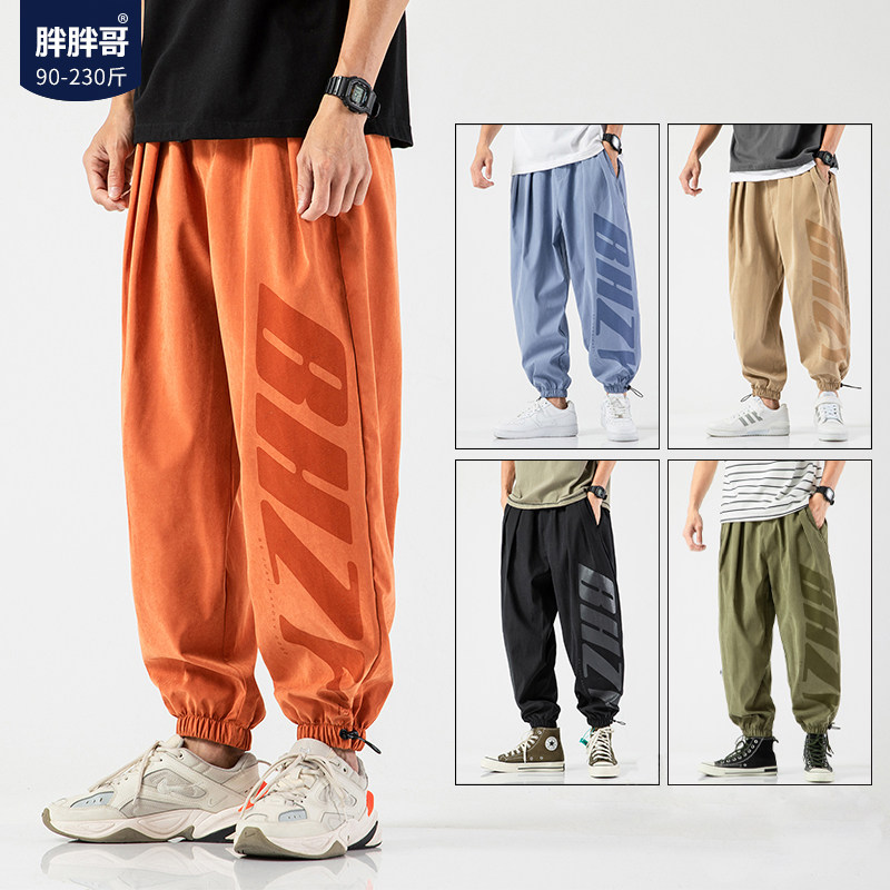 Fatfat Gothic pants male summer trendy trackpants loose large size pair of trousers 100 lap straight tube bunk foot casual pants