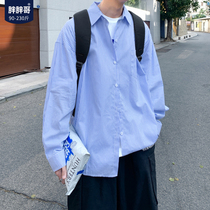 Long Sleeves Striped New Frontier Cotton Shirt Men Fall Trend Thin Jacket Port Wind Loose big code Fat Fat Son White Shirt