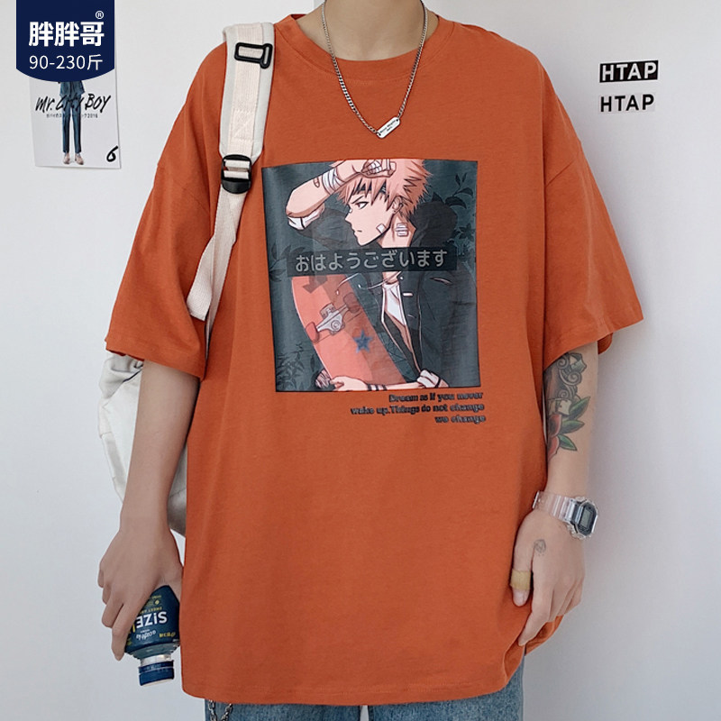Fat Fat Brother Short Sleeve T-Shirt Male Summer Tide Card 2021 Thin Harbor Wind Trendy Loose Half Sleeves Big Size Men's Clothes
