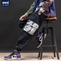 Pants mens spring and autumn loose trend toe handsome overalls mens casual pants large size fat Korean trousers