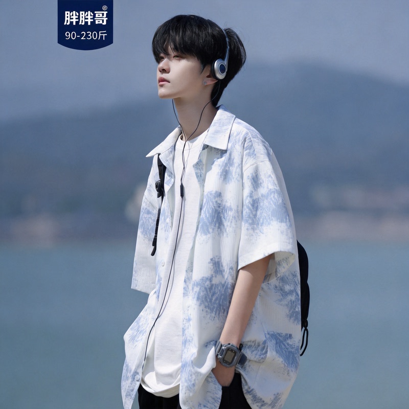 Fat Brother Ice Silk Short Sleeve Shirt Men's Summer Half Sleeve Men's Shirt Plus Size Men's Loose Fit Boys' Jacket Top Fat Brother Ice Silk Short Sleeve Shirt Men's Summer Half Sleeve Men's Shirt Plus Size Men's Loose Fit Boys' Jacket Top