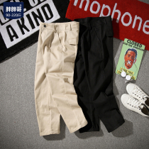 2021 Autumn New Nine casual pants men fat big size fat loose sports pants Korean trend mens pants