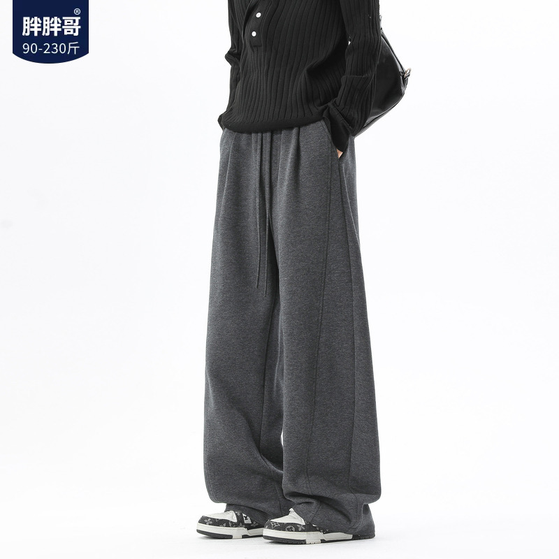 Fat Brother American-Style Heavyweight Curved Knife Pants Men's Autumn Loose Large Size Sweatpants Dark Gray Casual Long Pants