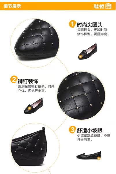 Chaussures de printemps SHOEBOX - Ref 918218 Image 15