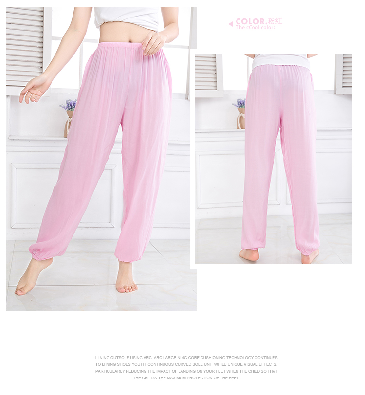 Đàn ông và phụ nữ phục vụ nhà đèn lồng quần ngủ cotton cotton sâu cotton nhân tạo chống muỗi nhanh khô túi quần siêu mỏng mùa hè quần tây nữ