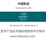 bblaudio T2 Dual -tone Dual -Vocal Film Professional Studio k Song Song Live Froadcom