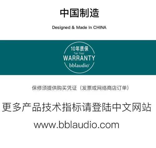 bblaudio T2 Dual -tone Dual -Vocal Film Professional Studio k Song Song Live Froadcom