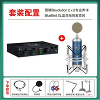 Черный лев+голубая птица