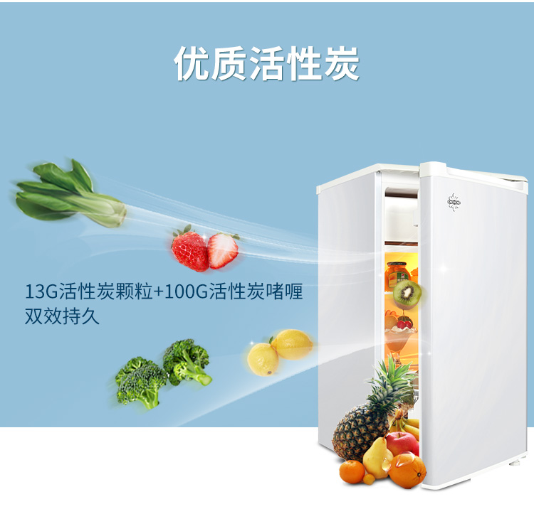 Nhật Bản tủ lạnh Kobayashi tủ lạnh khử mùi khử trùng để khử mùi hôi khử mùi đặc biệt tạo tác hộp than hoạt tính - Trang chủ nước tẩy dầu mỡ