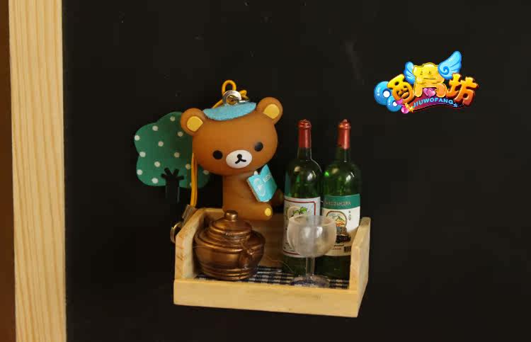 Connecteur pour téléphone portable - Ref 321044 Image 7