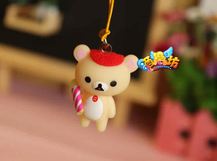 Connecteur pour téléphone portable - Ref 321044 Image 12