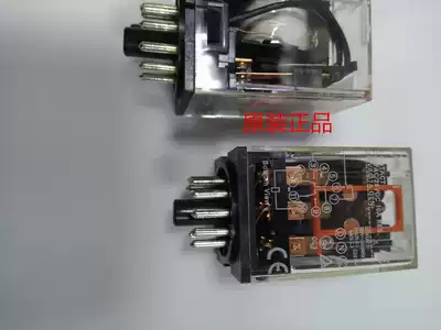 Original OMRON relay MK3P-I MK3P-1 24VAC