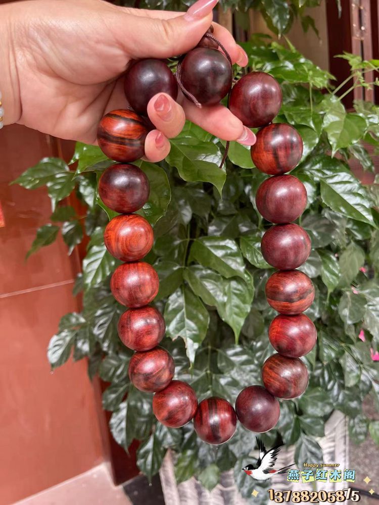 Lao Grand Red Acid Branches Pendant Old Red Wood Old Stock Buddha Pearl Bracelet Handstring Holding 2 5 diameter 18 beads-Taobao