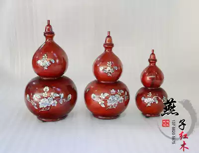 Vietnam Mahogany Craft Gift ornaments mahogourd inlaid shellfish gourd ornaments crafts ornaments