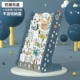Куриная шестисторная книжная полка (бали синий)