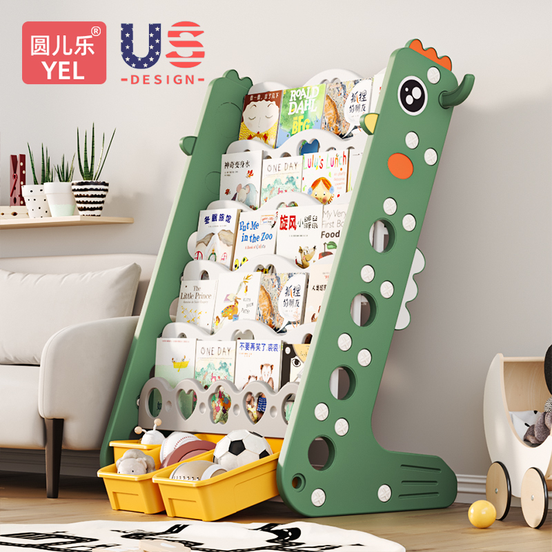Children's bookshelves Home Toy shelves Shelves Finishing Racks Floor Baby Ploy Baby Toddler Multilayer Cupboards