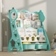 Love Lu Four -Layer Book Shelf с коробкой для хранения (Mint Green)