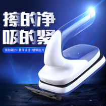 Fish tank cleaning brush Magnetic brush strong magnetic cleaning tool Eradication aquarium cleaning glass cleaning inside and outside cleaning