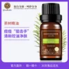 Товары от 古云草旗舰店