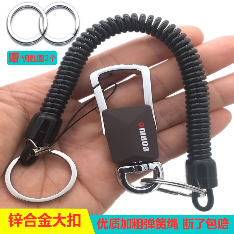 Spring-Loaded Anti-Lost Keychain for the Elderly, Waist-Hanging Retractable Chain, Easy to Extend and Retract, Pull Buckle, Unisex Phone Chain, Short Lanyard Accessory