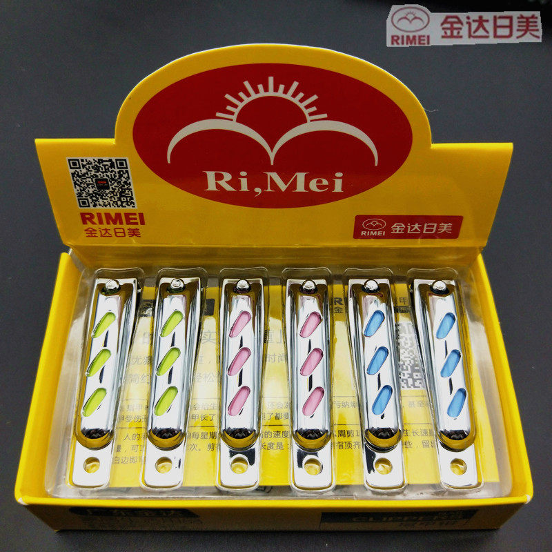 Daily beauty 608F nail clippers nail clippers nail cut bouquets fashion lady small number light ride lovers' supermarket