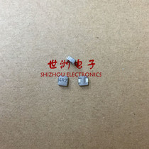 0420-4 7UH 4R7 warm up 2 2A saturated 4A integrated forming large current patch power inductance
